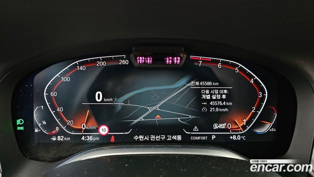 BMW 7-Series 740i Design Pure Excellence, 2022