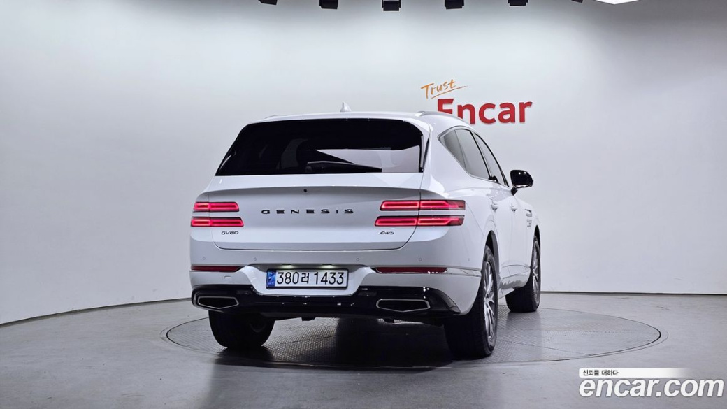 Genesis GV80 2.5T Gasoline AWD, 2022