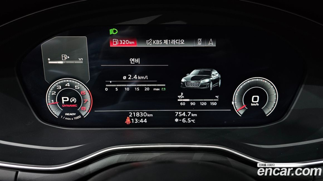 Audi A5 40 TFSI Quattro Sportback, 2022
