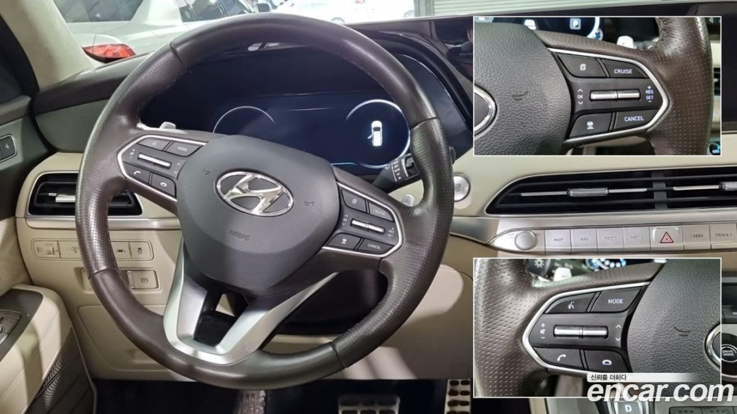 Hyundai Palisade Diesel 2.2 2WD, 2022