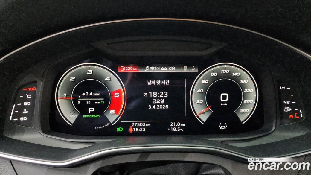 Audi A6 40 TDI, 2021