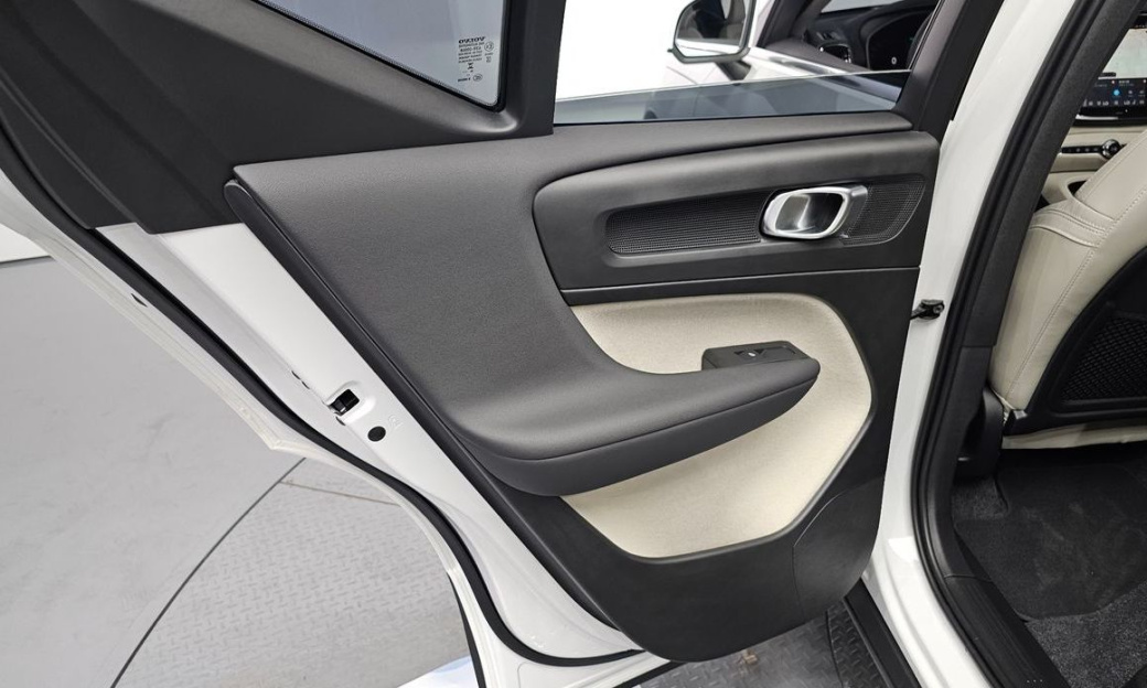 Volvo XC40 B4 Ultra Bright, 2025