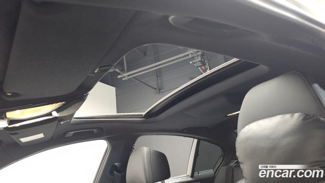 BMW 5-Series 530i M Sport Package, 2023