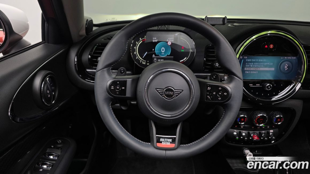 Mini Clubman Multitione Edition, 2023