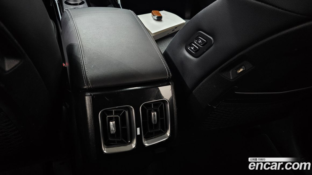 Kia Sorento Diesel 2.2 4WD, 2023