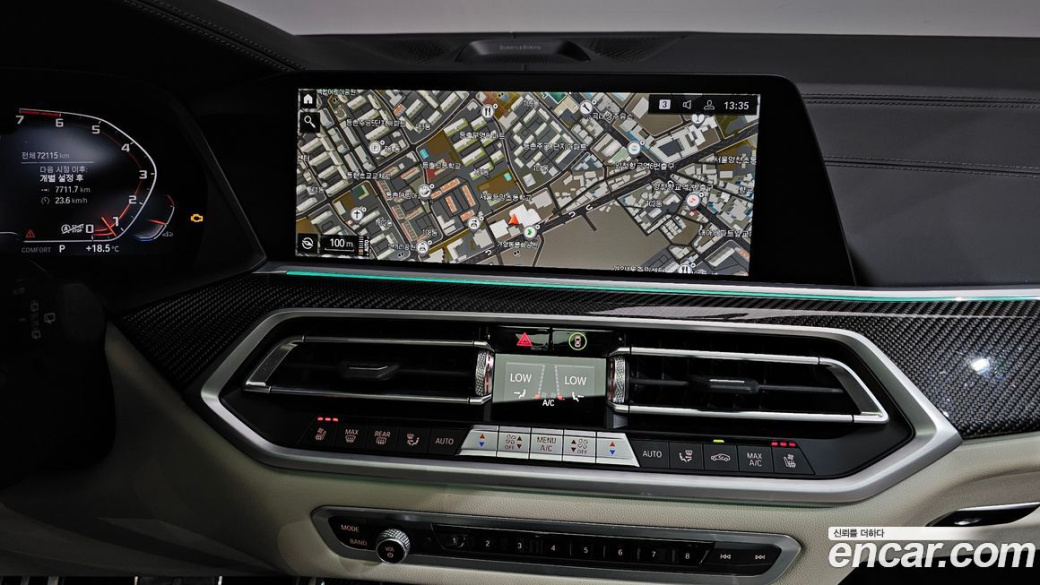 BMW X5 M50i, 2022