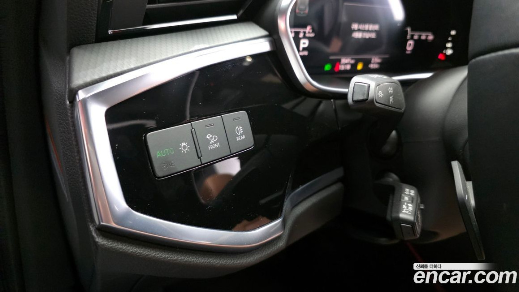 Audi Q3 40 TFSI Quattro, 2025