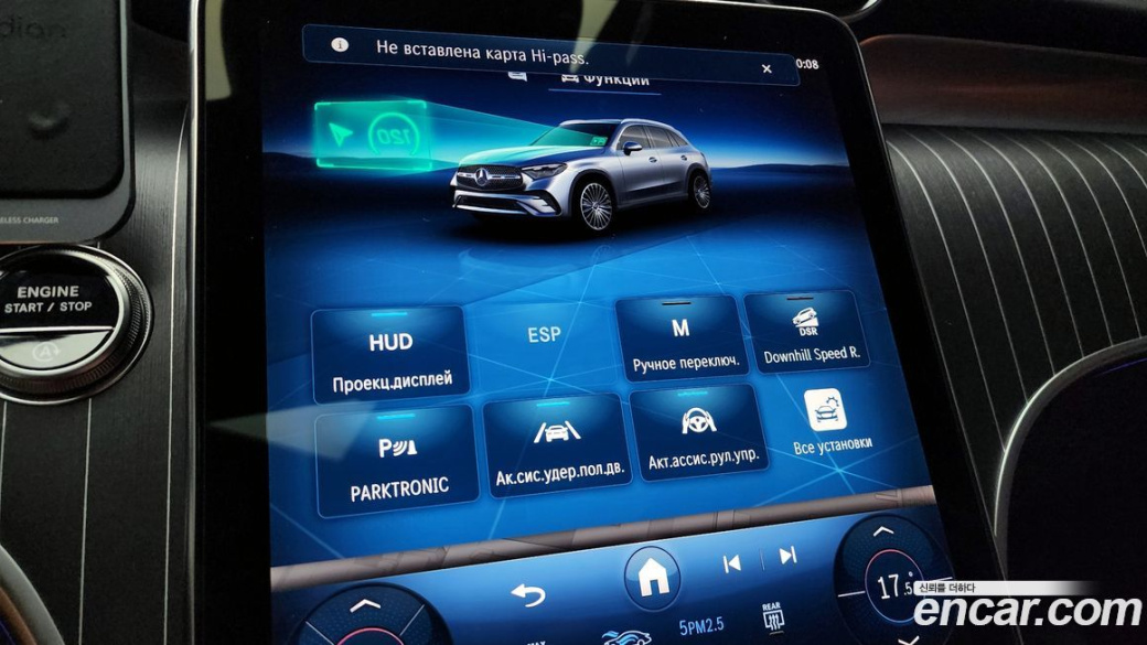 Mercedes-Benz GLC-Class GLC300 4MATIC AMG Line, 2025