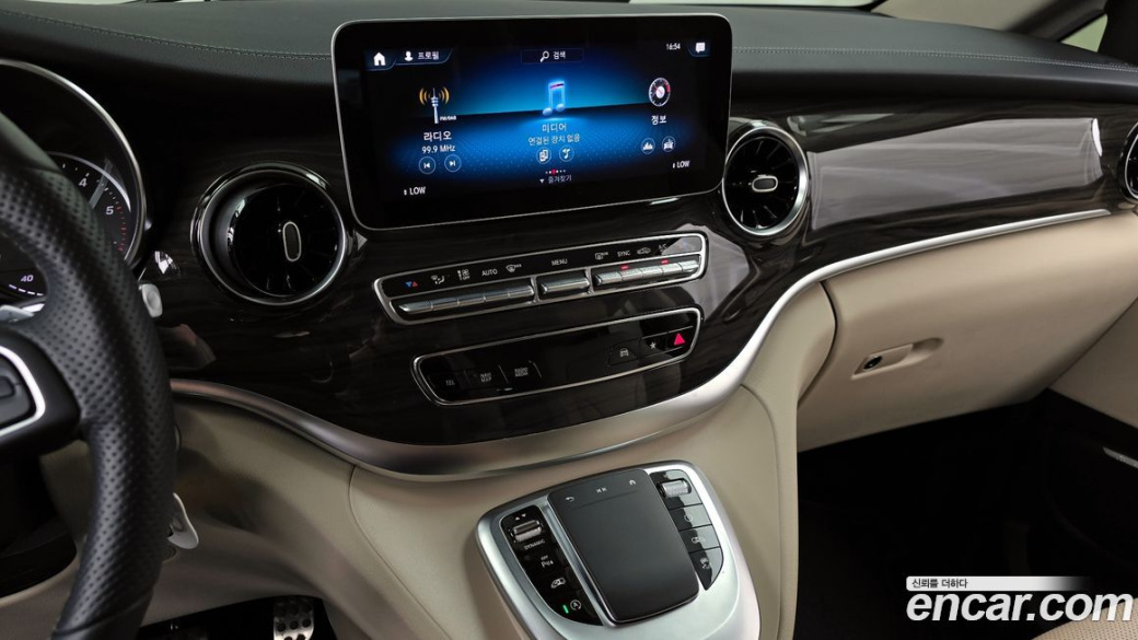Mercedes-Benz V-Class V300 CDI, 2023