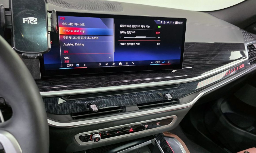 BMW X6 xDrive40i M Sport, 2024