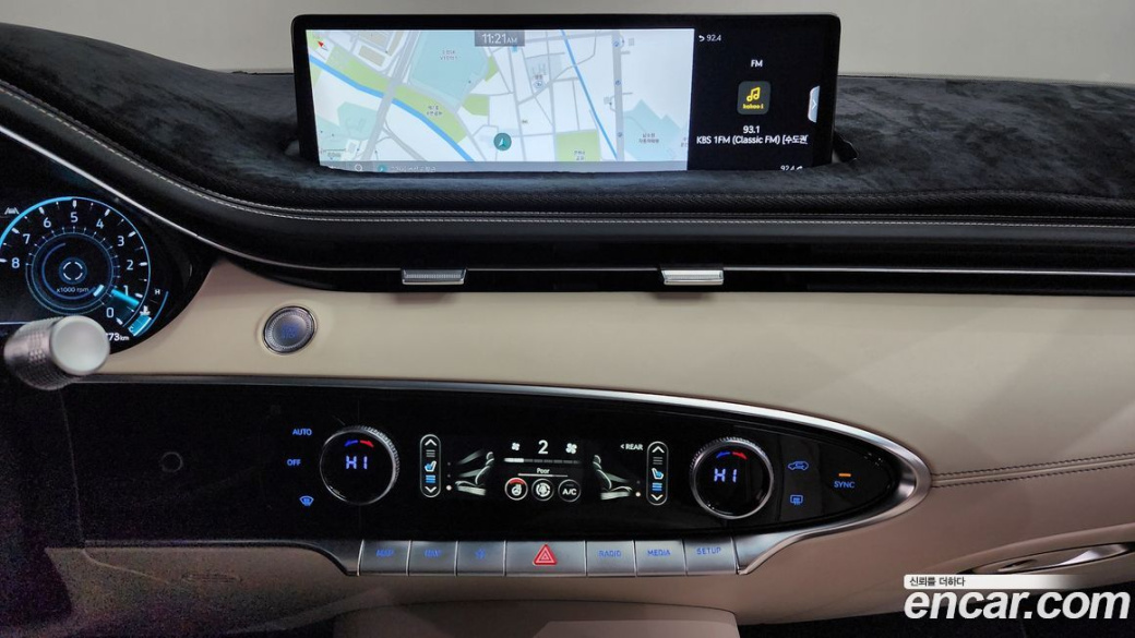 Genesis GV70 2.5T Gasoline AWD, 2022