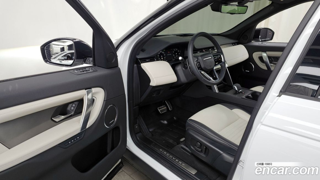 Land Rover Discovery Sport P250 Dynamic SE, 2025