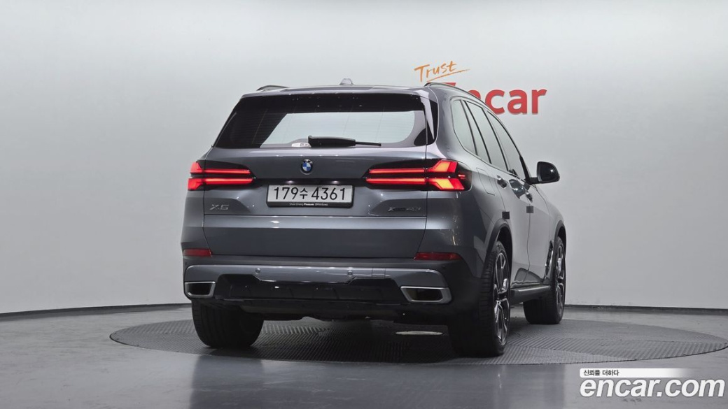 BMW X5 xDrive 40i xLine, 2025