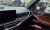BMW X7 xDrive 40i M Sport 6STR, 2024