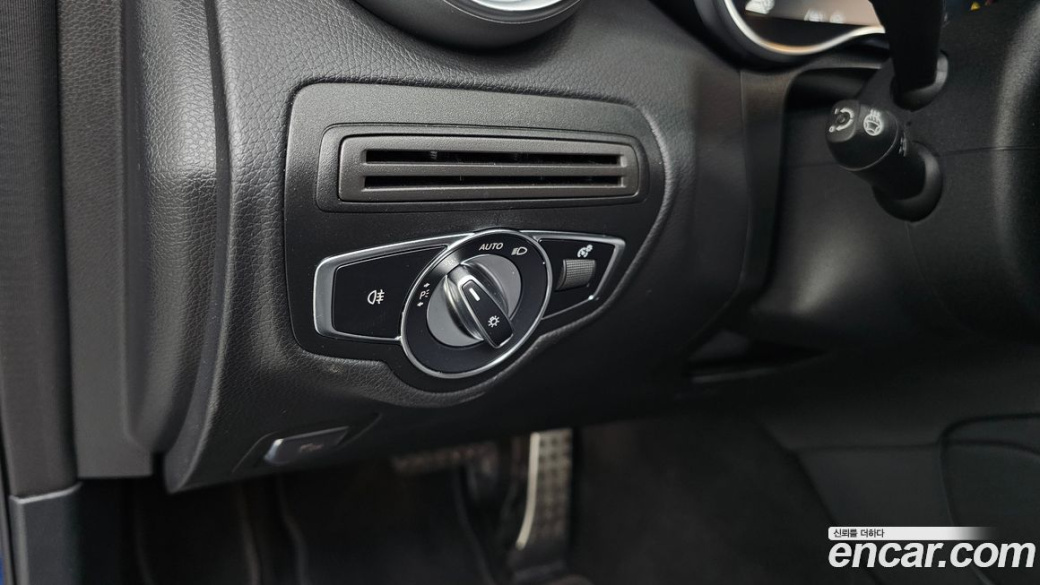 Mercedes-Benz GLC-Class GCL300 4MATIC Coupe, 2023