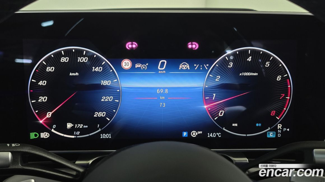 Mercedes-Benz S-Class S580L 4MATIC, 2025