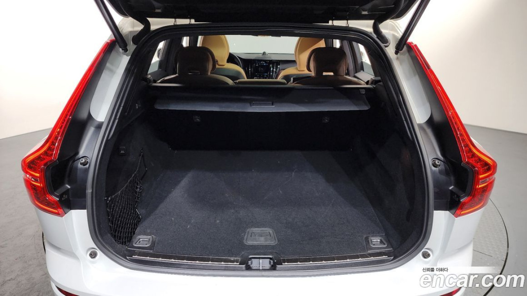 Volvo XC60 B5 Ultimate Bright, 2023