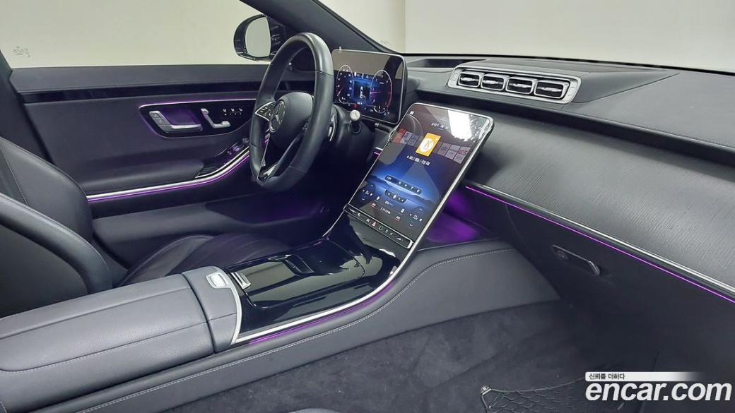 Mercedes-Benz S-Class S450L 4MATIC, 2026