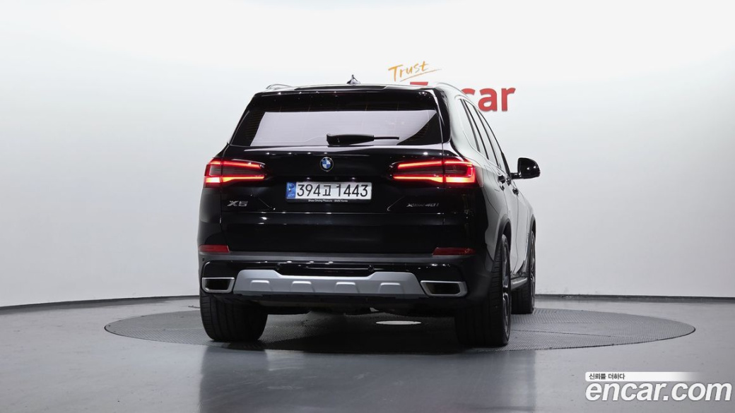 BMW X5 xDrive 40i xLine, 2023