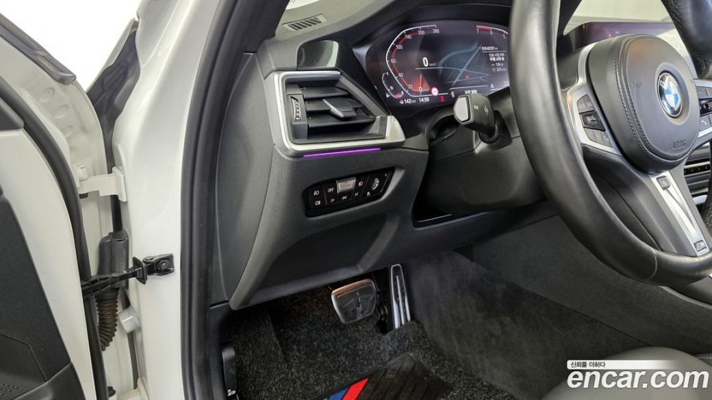 BMW 3-Series 320i M Sport, 2022