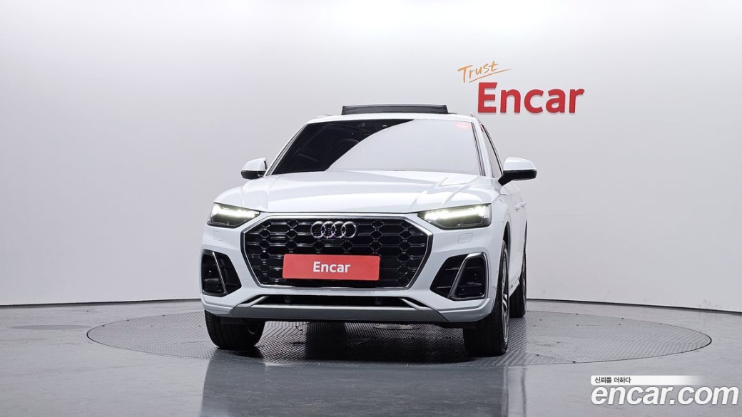 Audi Q5 40 TDI Quattro Premium, 2023