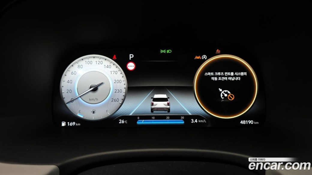 Hyundai Palisade Diesel 2.2 2WD, 2024