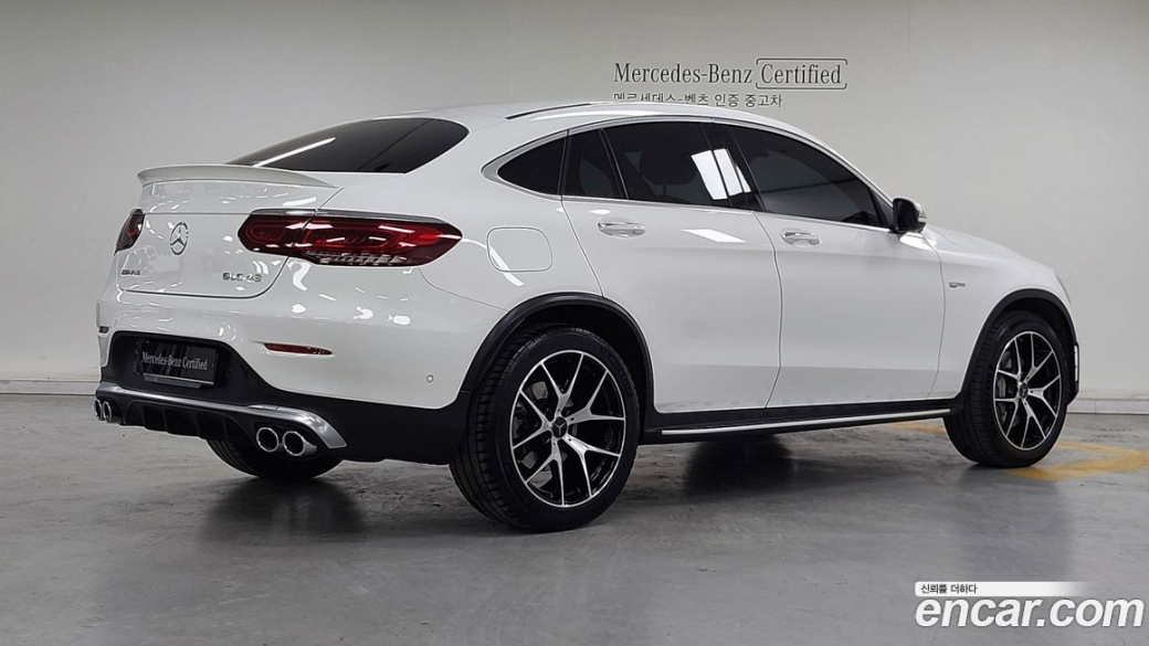 Mercedes-Benz GLC-Class AMG GLC43 4MATIC Coupe, 2022