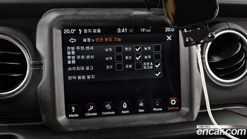 Jeep Wrangler 2.0 Overland 4Door, 2022