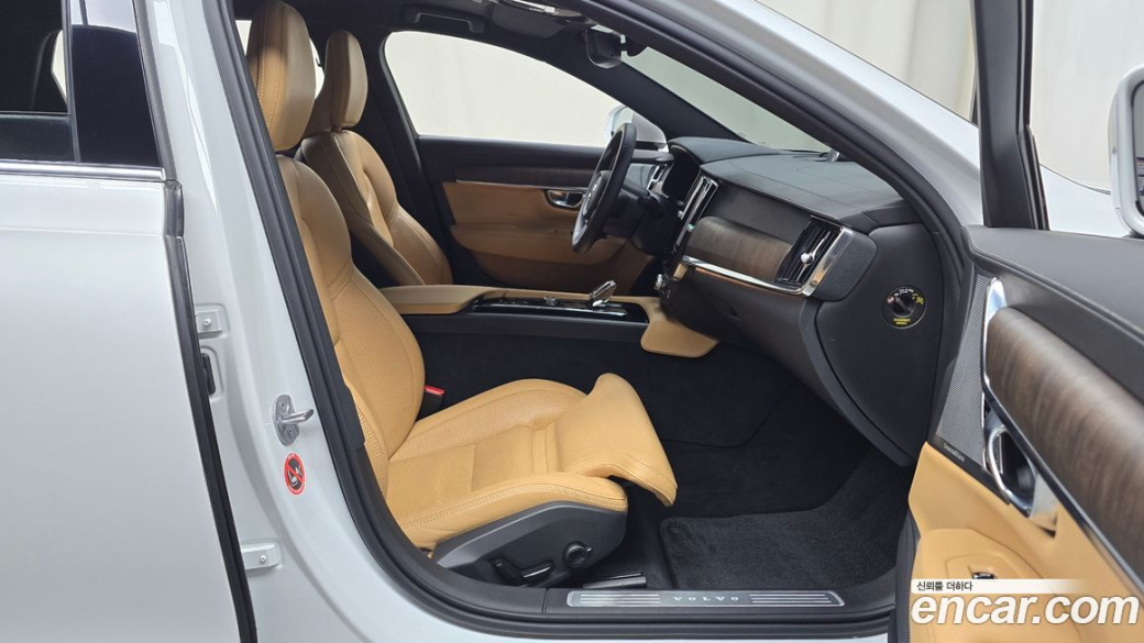 Volvo S90 B6 AWD Ultimate Bright, 2023