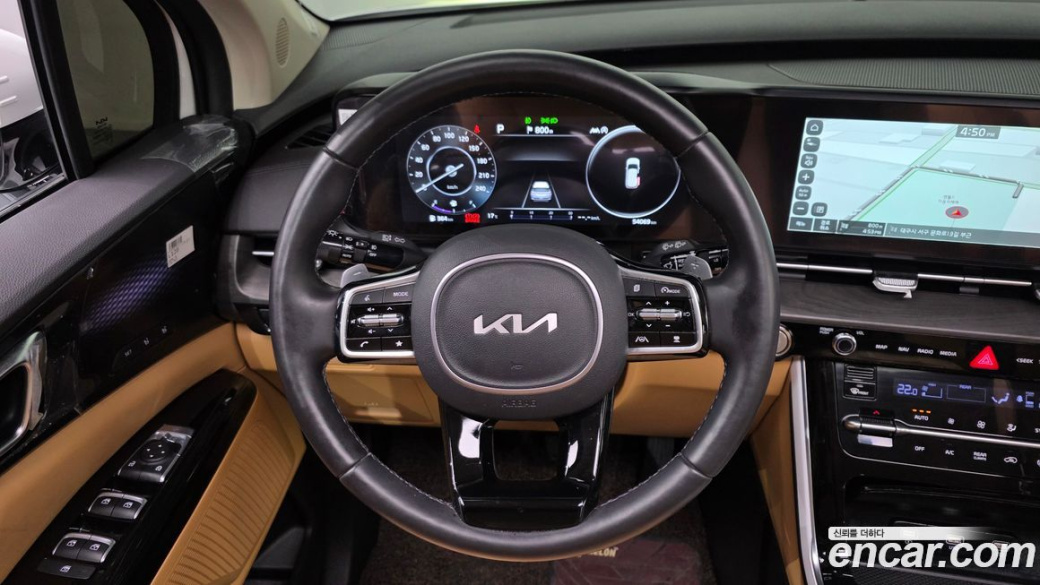 Kia Carnival 9-Seater Signature, 2023