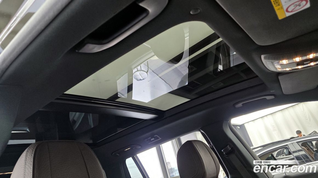 Mercedes-Benz GLS-Class GLS400d 4MATIC, 2023