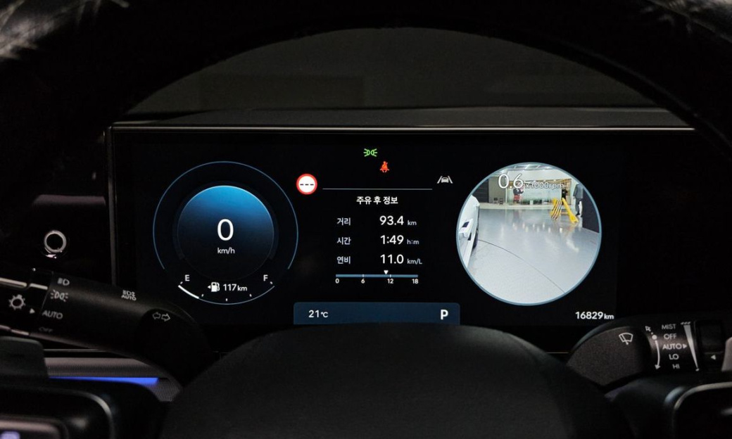 Hyundai Grandeur 2,5 Gasoline 2WD, 2024