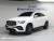 Mercedes-Benz GLE-Class AMG GLE53 4MATIC+ Coupe, 2023