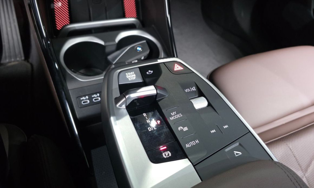 BMW X1 xDrive 20i xLine, 2024