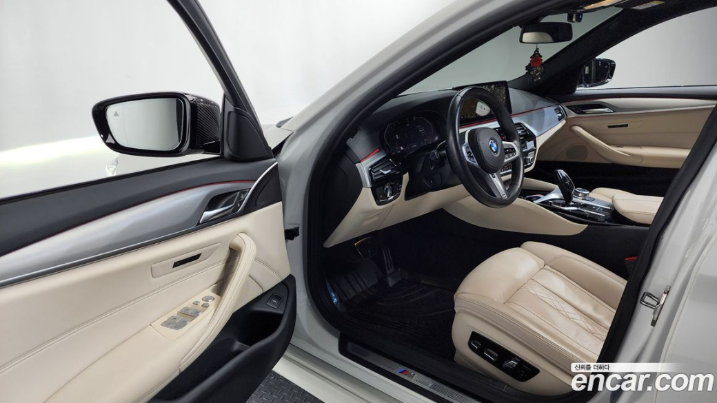 BMW 5-Series 520i M Sport, 2022