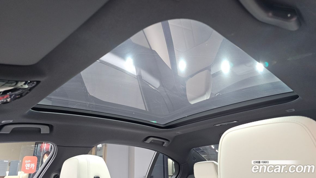 BMW 5-Series 520i Special Edition, 2026