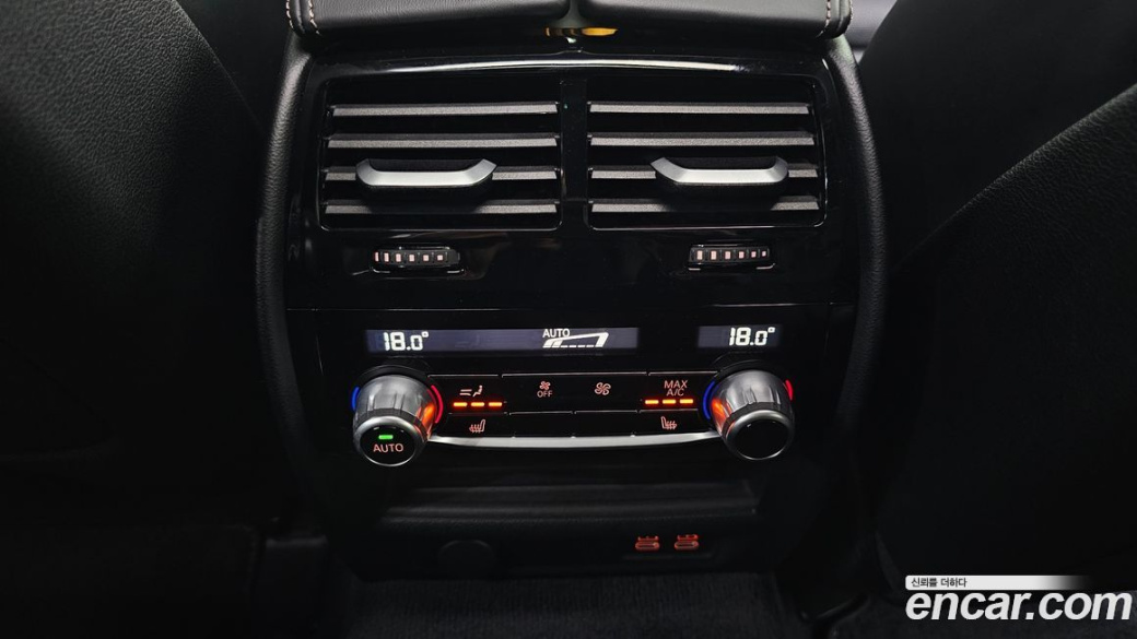 BMW 5-Series 530i M Sport Package, 2023