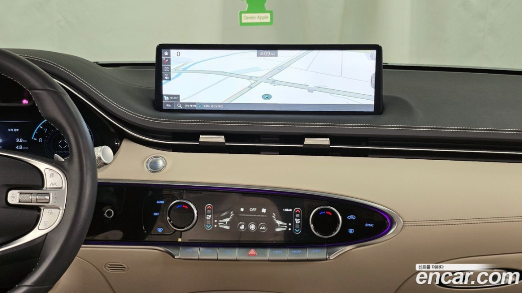 Genesis GV70 2.5T Gasoline AWD, 2024