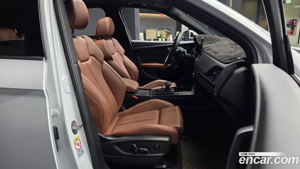 Audi Q5 45 TFSI Quattro Premium Sportback, 2023
