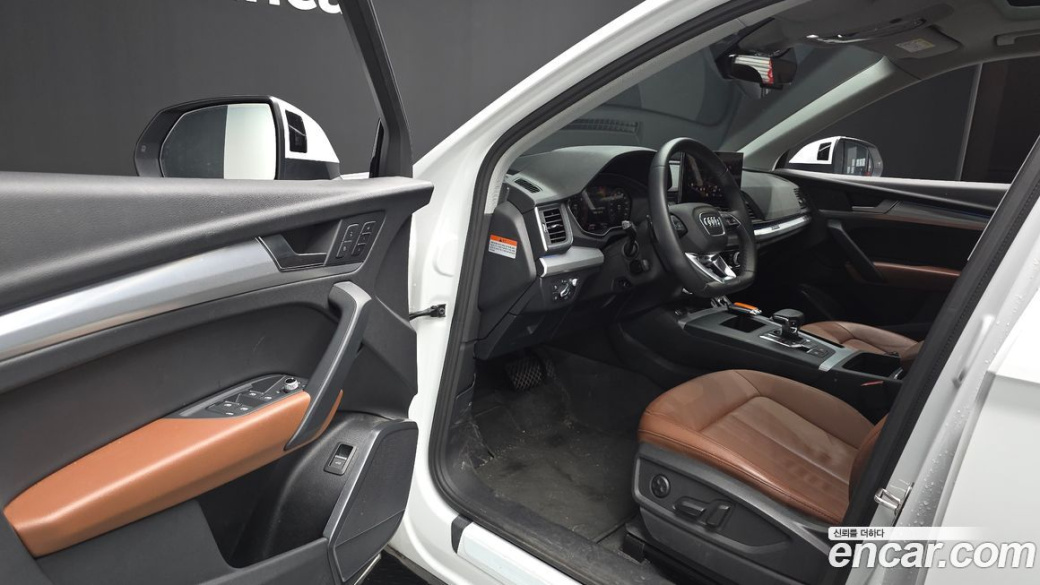 Audi Q5 40 TDI Quattro Premium Sportback, 2023