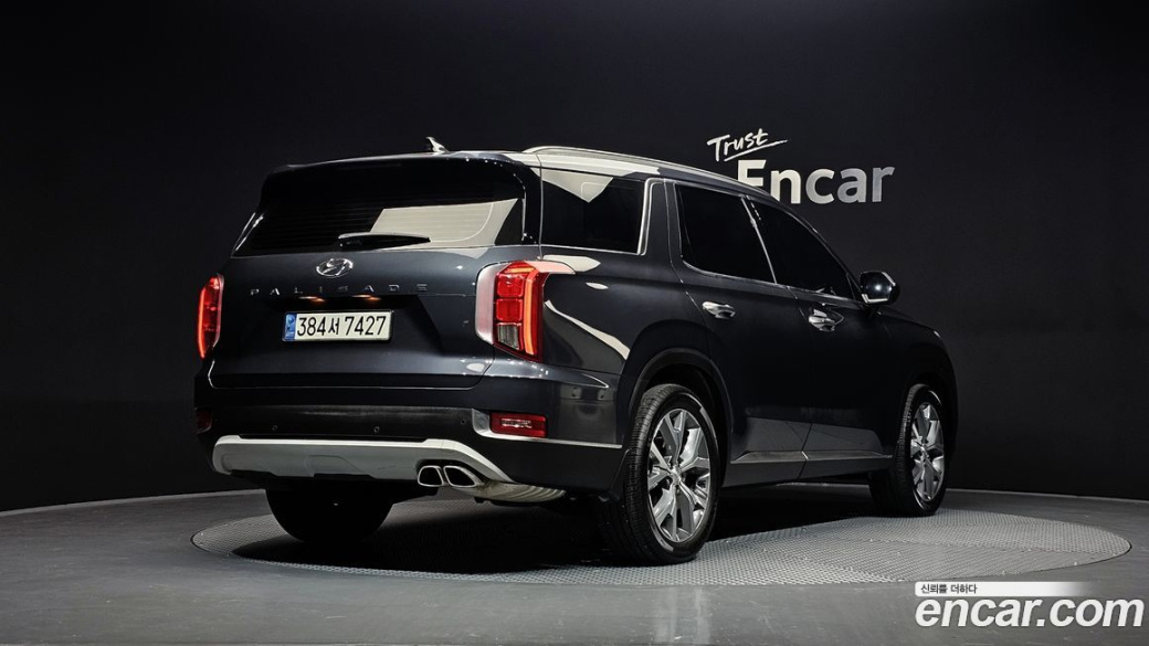 Hyundai Palisade Diesel 2.2 2WD, 2022