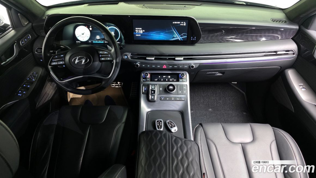 Hyundai Palisade Diesel 2.2 2WD, 2023