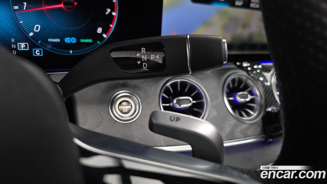 Mercedes-Benz AMG GT 4Door 43 4MATIC+, 2023