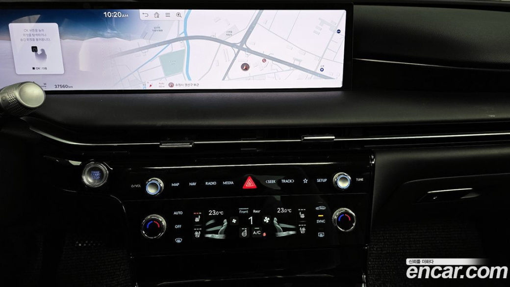 Genesis G80 Gasoline 2.5 Turbo 2WD, 2025