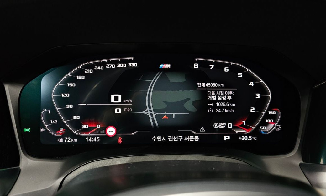 BMW 2-Series M240i xDrive Coupe, 2022