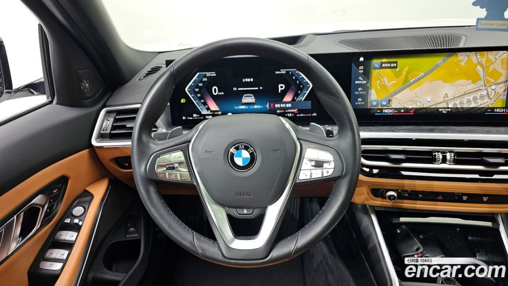 BMW 3-Series 320i Touring, 2023