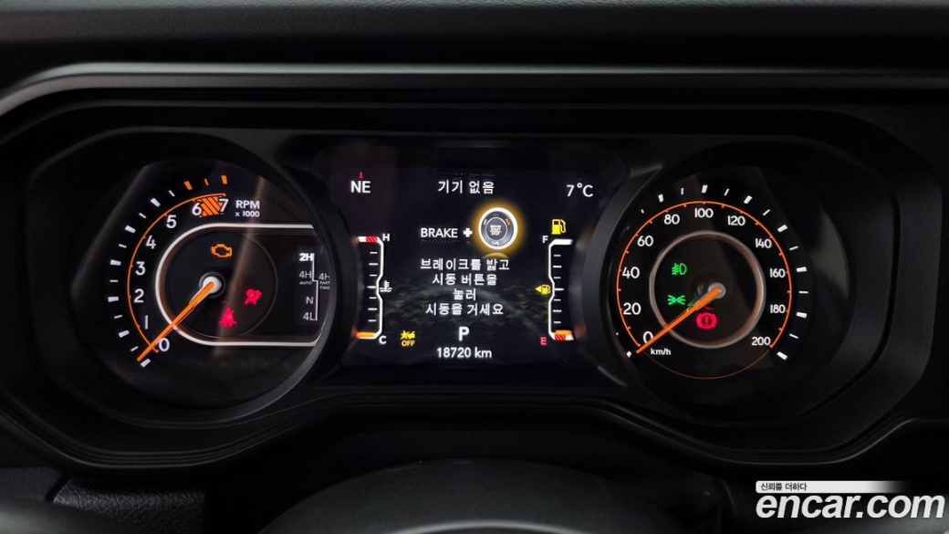 Jeep Wrangler 2.0 Sahara Power Top 4Door, 2024