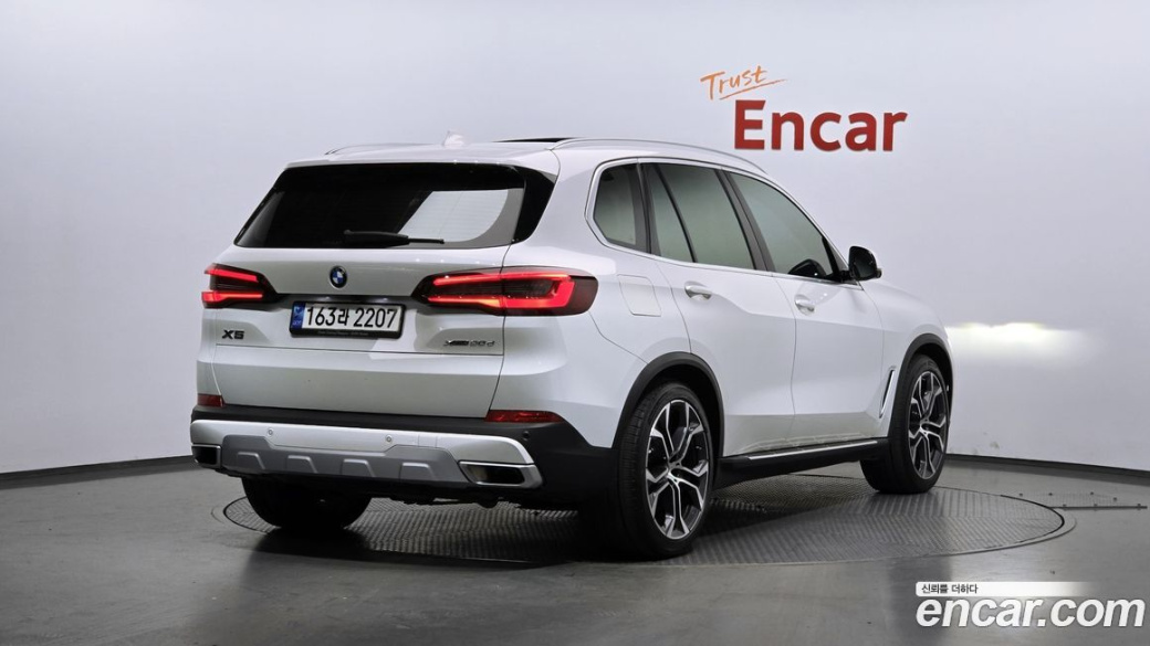 BMW X5 xDrive 30d xLine, 2023