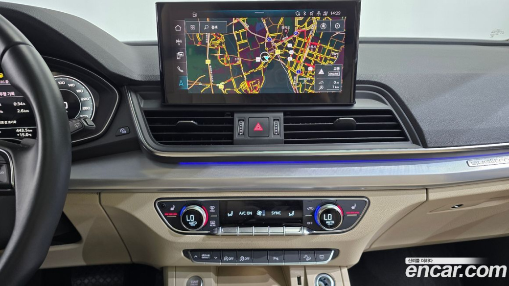 Audi Q5 45 TFSI Quattro Sportback, 2023