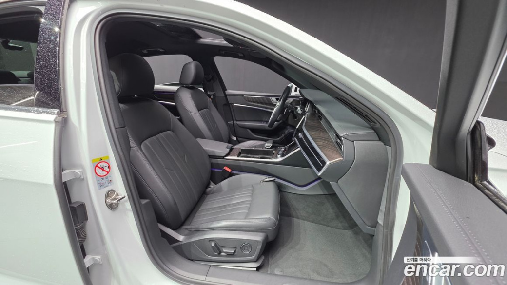 Audi A6 45 TFSI Premium, 2023